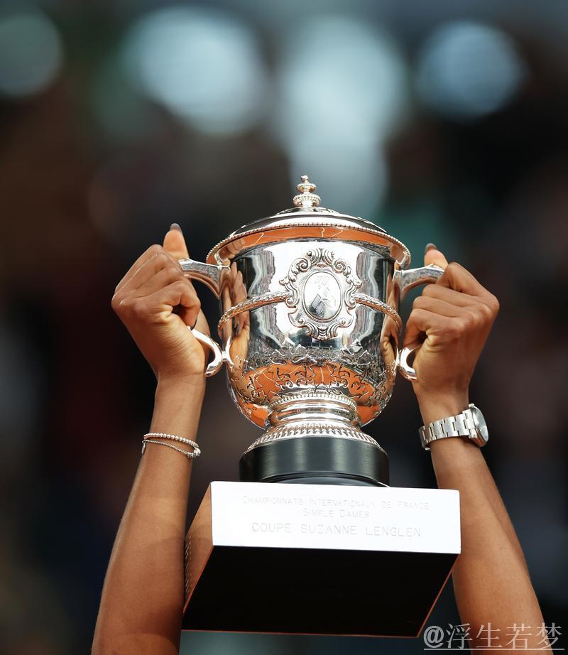 高夫斩获个人首个法网女单冠军
