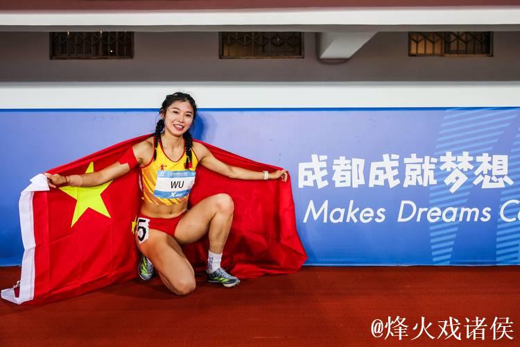 2026全国田径冠军赛 吴艳妮100米栏12秒90夺冠 2026全国田径冠军赛 吴艳妮100米栏12秒90夺冠